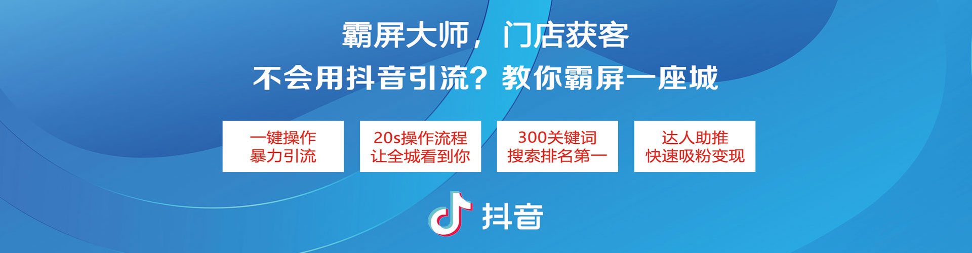 九原sem优化师