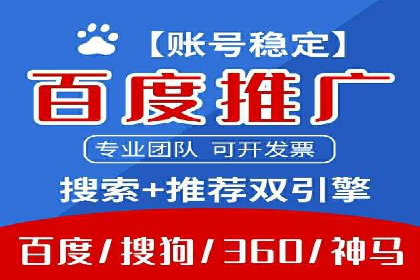 抖音信息流内容创作案例分析