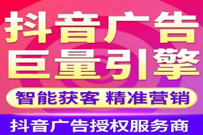 竞价推广与SEM托管融合的营销艺术——某餐饮企业的案例